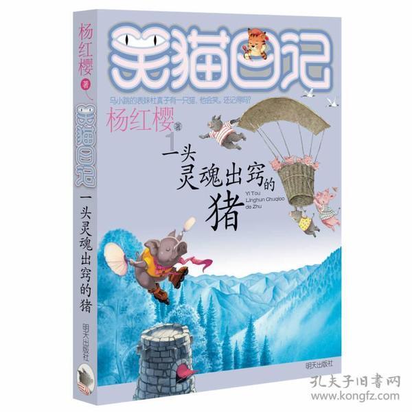 逃出上锁的现代房间7