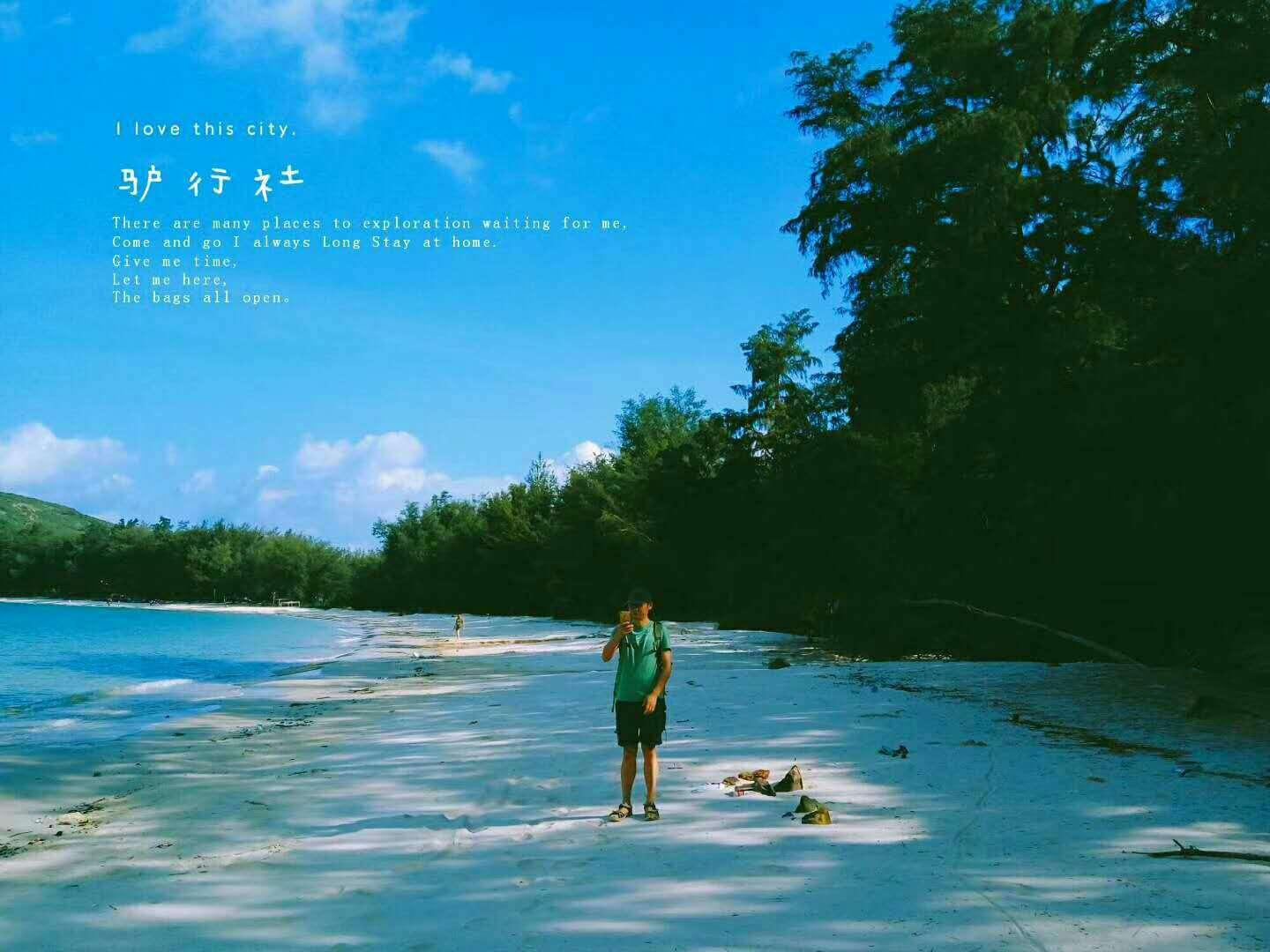 小猪佩奇小小冒险
