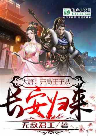 传武大师孙禄堂主持江苏国术馆,教材课程他都说了算,3年就倒闭
